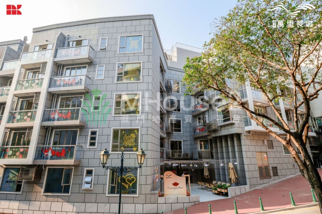 萬里長城 M 有平台連車位 - MHouse2 - 澳門地產資訊平台 | 掌握未來投資潛力
