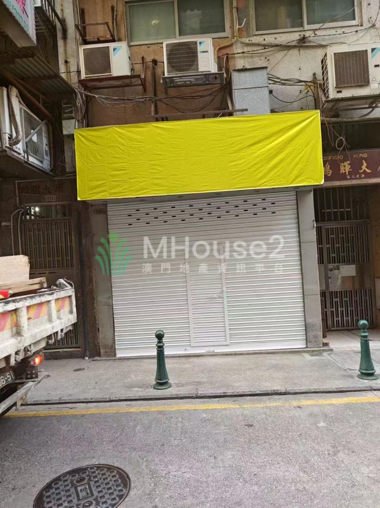 十月初五街 - MHouse2 - 澳門地產資訊平台 | 掌握未來投資潛力