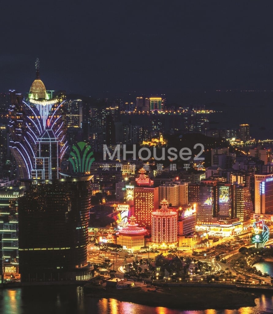 [商議]英皇南灣中心 - MHouse2 - 澳門地產資訊平台 | 掌握未來投資潛力