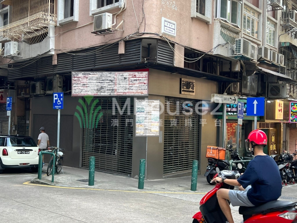 美的路主教街 - MHouse2 - 澳門地產資訊平台 | 掌握未來投資潛力