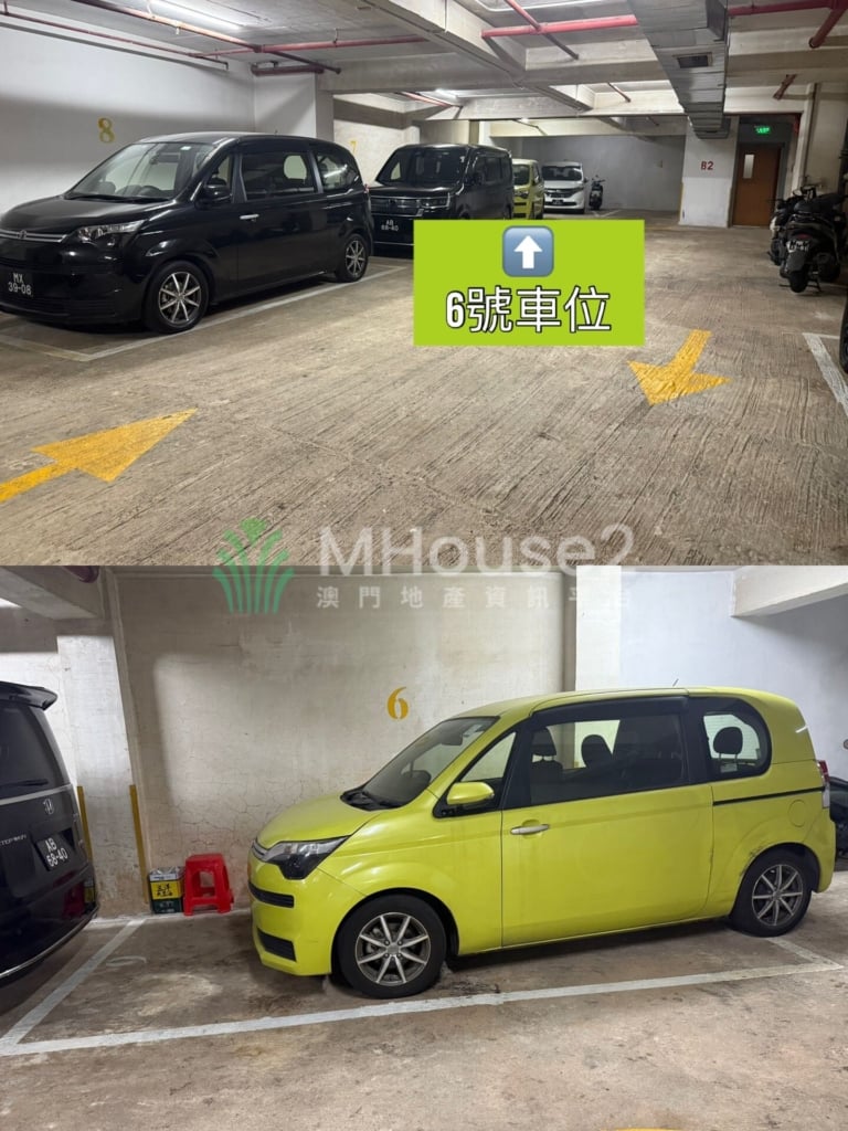 沙梨頭恆德大廈 負二層 - MHouse2 - 澳門地產資訊平台 | 掌握未來投資潛力