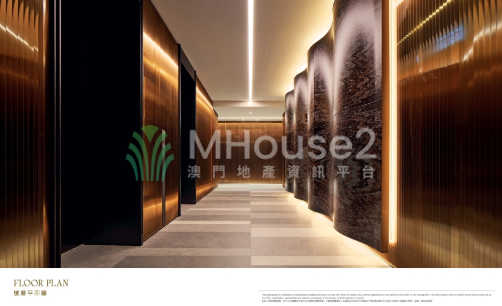 Tiffany House狄芃尼•豪舍 2座D - MHouse2 - 澳門地產資訊平台 | 掌握未來投資潛力