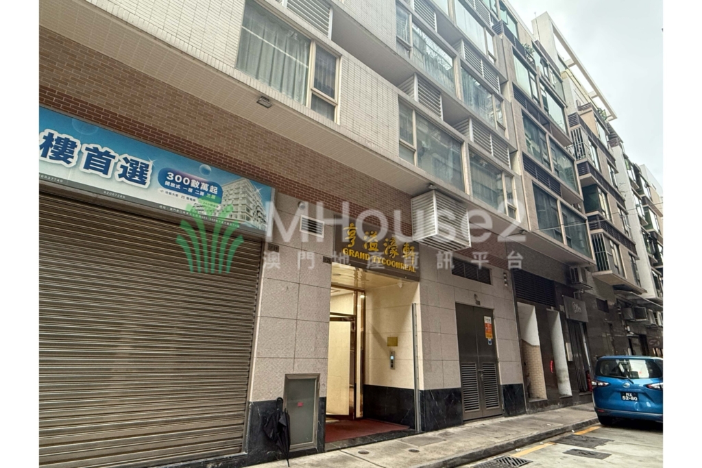 亨溢濠軒 - MHouse2 - 澳門地產資訊平台 | 掌握未來投資潛力
