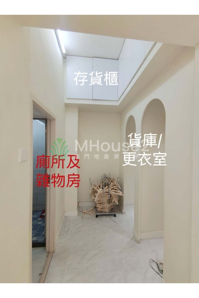 俾利喇街 - MHouse2 - 澳門地產資訊平台 | 掌握未來投資潛力