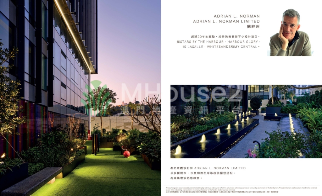 Tiffany House狄芃尼•豪舍 2座D - MHouse2 - 澳門地產資訊平台 | 掌握未來投資潛力
