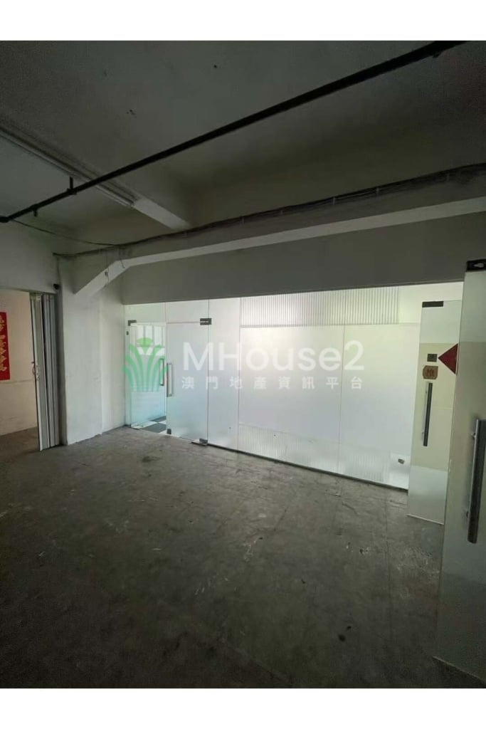 合時工業大廈 - MHouse2 - 澳門地產資訊平台 | 掌握未來投資潛力