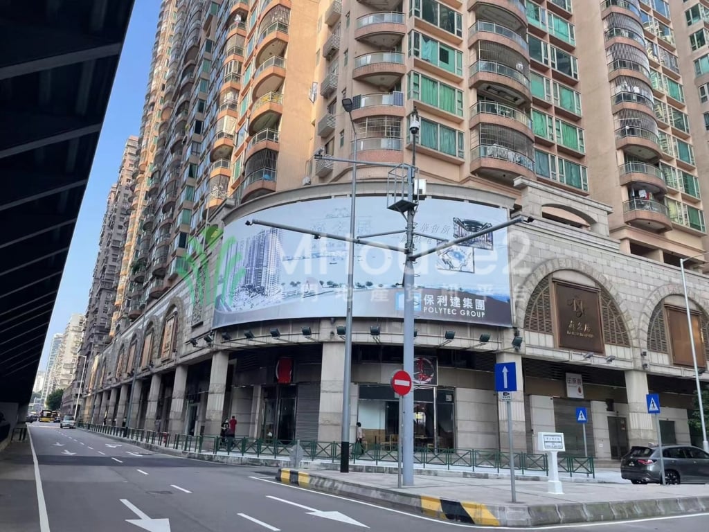 東方明珠區 海名居當街舖 - MHouse2 - 澳門地產資訊平台 | 掌握未來投資潛力