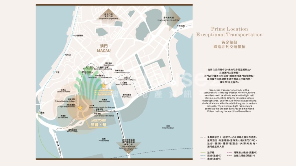 天璽•湖 Lake YOHO 四房海景精裝修 - MHouse2 - 澳門地產資訊平台 | 掌握未來投資潛力