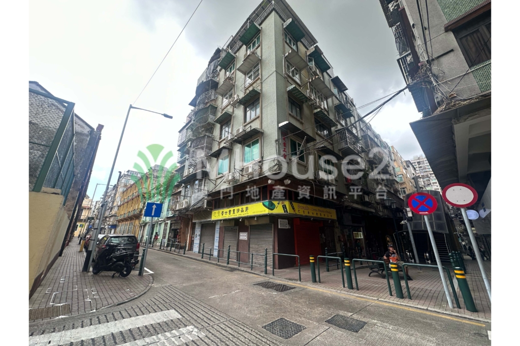 荷蘭園巴冷登街 - MHouse2 - 澳門地產資訊平台 | 掌握未來投資潛力
