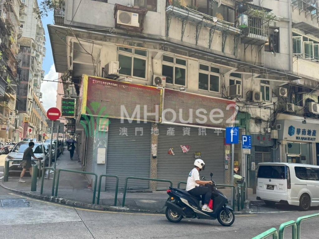 亞豐素街及俾利喇街 單邊地舖 - MHouse2 - 澳門地產資訊平台 | 掌握未來投資潛力