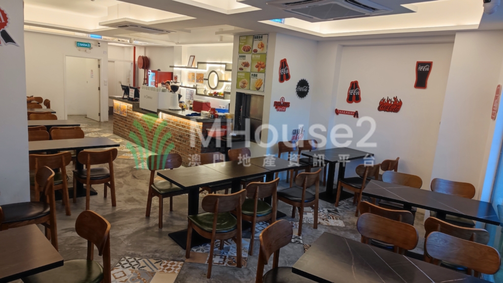 大三巴牌坊 五類牌餐廳頂讓 - MHouse2 - 澳門地產資訊平台 | 掌握未來投資潛力