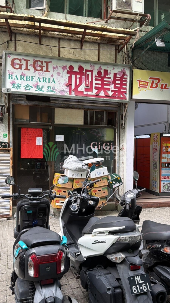 澳門水手斜巷怡豐大廈 - MHouse2 - 澳門地產資訊平台 | 掌握未來投資潛力