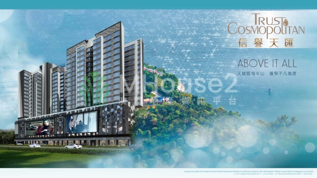 水塘新樓 |信譽天匯 1座G 三房兩廁有露台 南北通三面單邊 - MHouse2 - 澳門地產資訊平台 | 掌握未來投資潛力