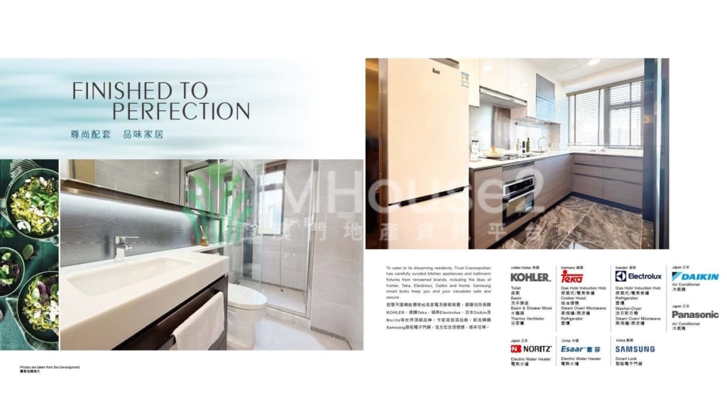 水塘新樓 |信譽天匯 1座A 三房兩廁有露台 南北通三面單邊 - MHouse2 - 澳門地產資訊平台 | 掌握未來投資潛力
