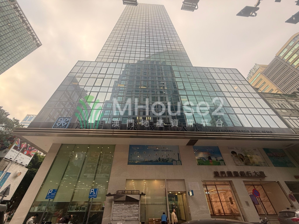 國際銀行大廈（獨立單位10個) - MHouse2 - 澳門地產資訊平台 | 掌握未來投資潛力