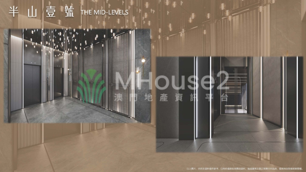 南灣加思欄新盤「半山壹號」複式 - MHouse2 - 澳門地產資訊平台 | 掌握未來投資潛力