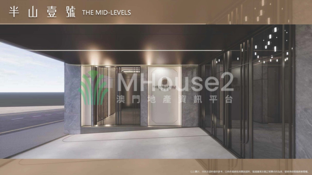 南灣加思欄新盤「半山壹號」複式 - MHouse2 - 澳門地產資訊平台 | 掌握未來投資潛力