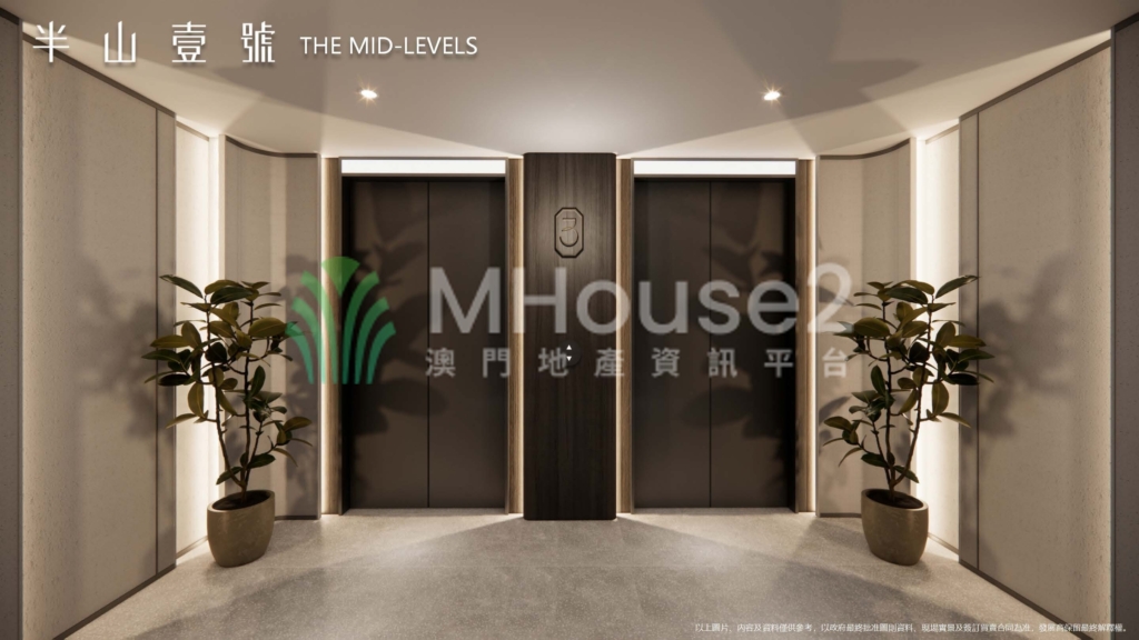 南灣加思欄新盤「半山壹號」開放式 - MHouse2 - 澳門地產資訊平台 | 掌握未來投資潛力