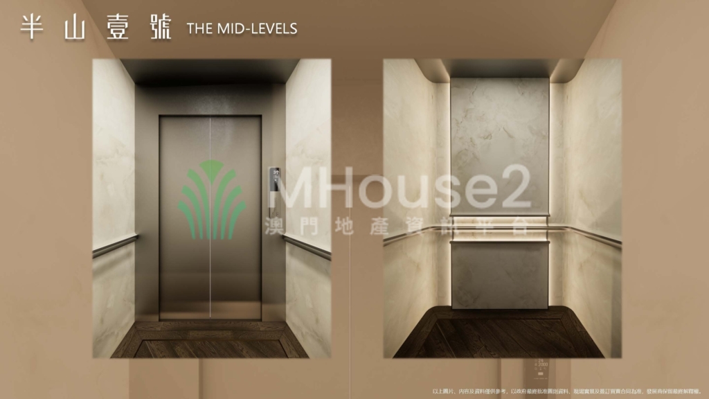 南灣加思欄新盤「半山壹號」三房 - MHouse2 - 澳門地產資訊平台 | 掌握未來投資潛力