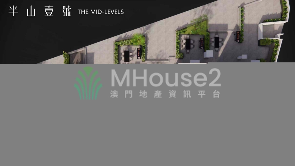 南灣加思欄新盤「半山壹號」開放式 - MHouse2 - 澳門地產資訊平台 | 掌握未來投資潛力