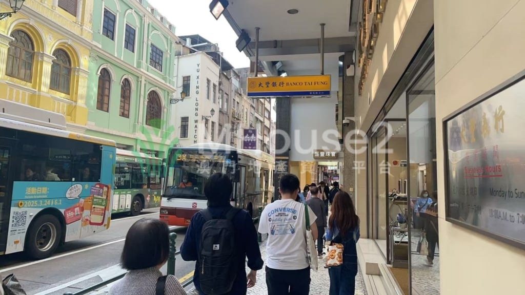 新馬路大豐銀行大廈 - MHouse2 - 澳門地產資訊平台 | 掌握未來投資潛力