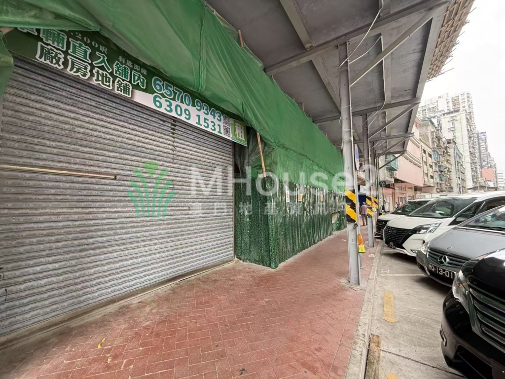 車直入舖·提督馬路廠房地面 - MHouse2 - 澳門地產資訊平台 | 掌握未來投資潛力