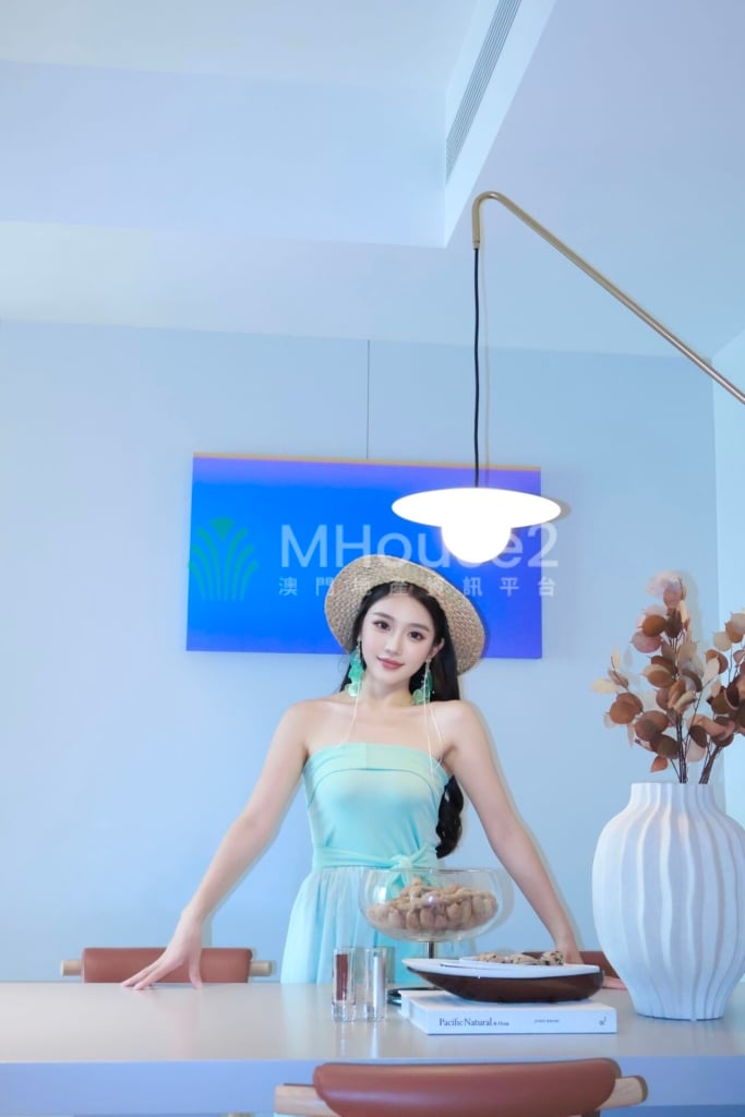 TIFFANY HOUSE狄芃尼•豪舍 松山景觀 沈墨設計拎包入住 - MHouse2 - 澳門地產資訊平台 | 掌握未來投資潛力