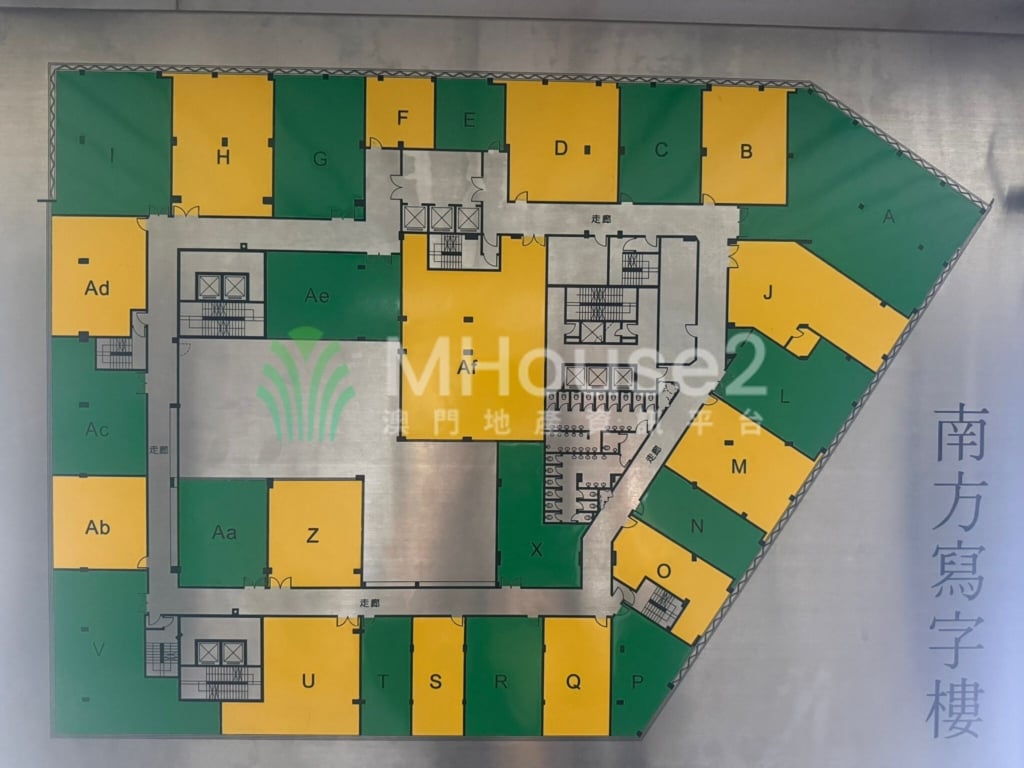 南方大廈 包管理費 - MHouse2 - 澳門地產資訊平台 | 掌握未來投資潛力