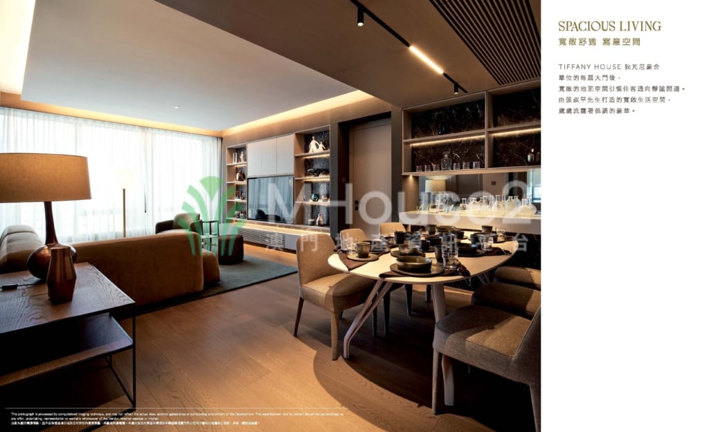 重磅推介｜Tiffany House 狄芃尼・豪舍 6D 可三房 - MHouse2 - 澳門地產資訊平台 | 掌握未來投資潛力
