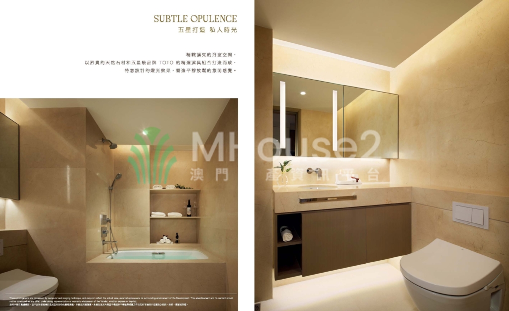 Tiffany House 狄芃尼・豪舍｜13E 大兩房 - MHouse2 - 澳門地產資訊平台 | 掌握未來投資潛力