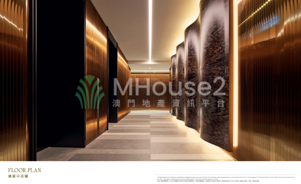 Tiffany House 狄芃尼・豪舍｜4D 大兩房 - MHouse2 - 澳門地產資訊平台 | 掌握未來投資潛力