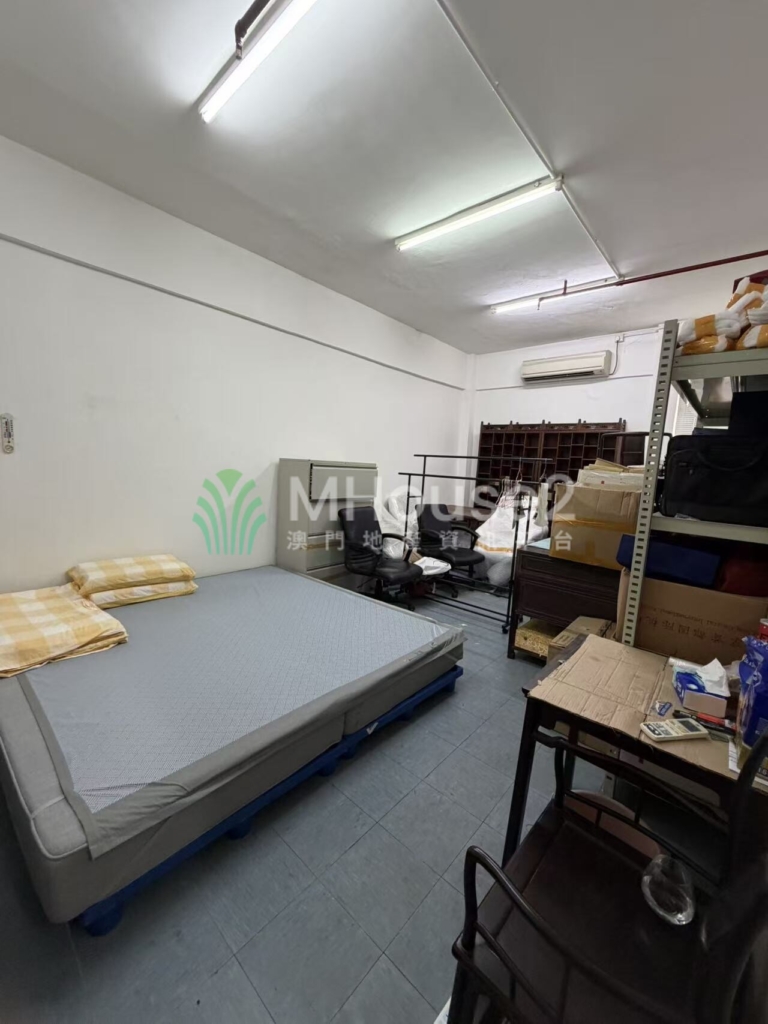 急售 永堅工業大廈 - MHouse2 - 澳門地產資訊平台 | 掌握未來投資潛力